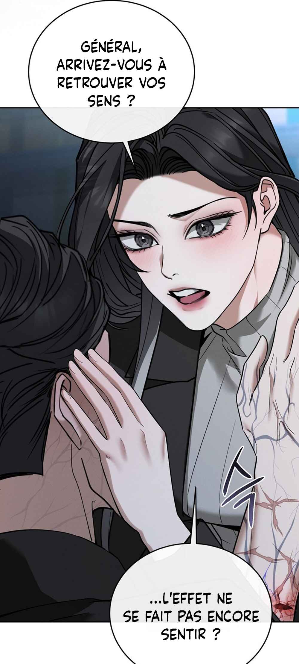 Sesang e Nappeun Gungyeon eun Eopda Chapter 6 - Page 84