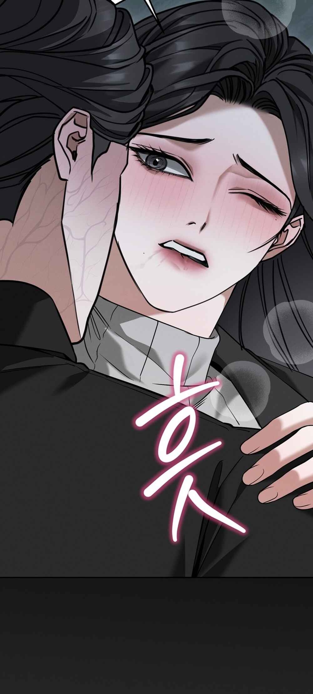 Sesang e Nappeun Gungyeon eun Eopda Chapter 6 - Page 96