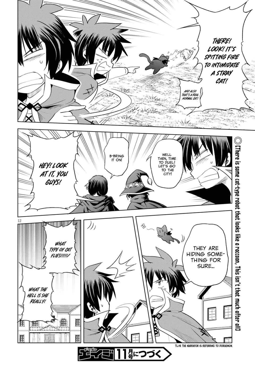 Kono Subarashii Sekai ni Shukufuku o! Chapter 73 - Page 14