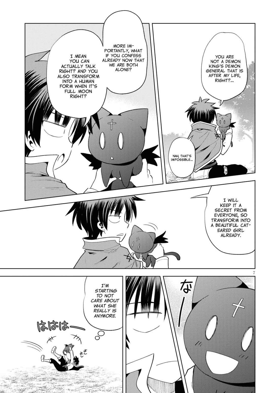Kono Subarashii Sekai ni Shukufuku o! Chapter 73 - Page 9