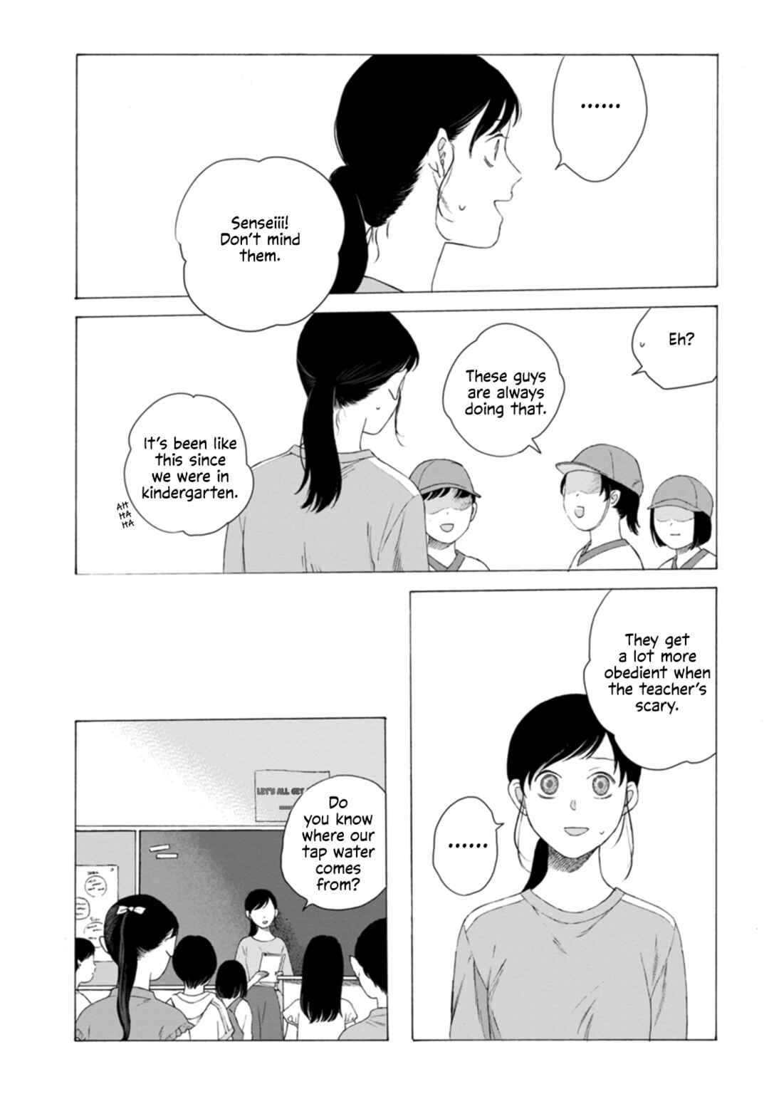 Minasoko nite Chapter 7 - Page 11