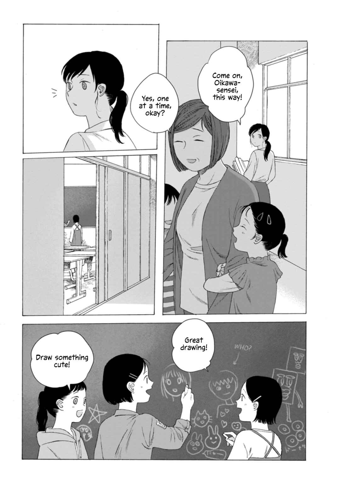 Minasoko nite Chapter 7 - Page 16