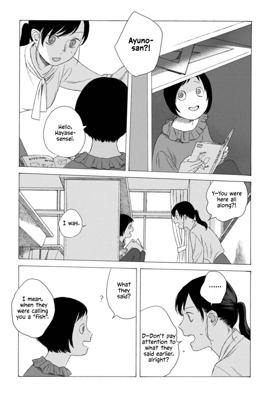 Minasoko nite Chapter 7 - Page 20