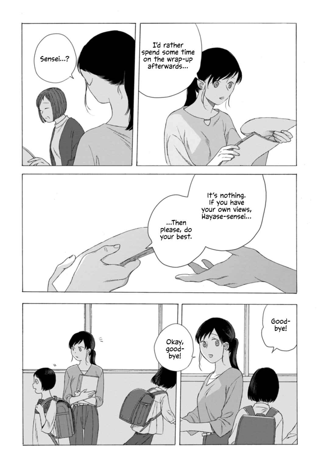 Minasoko nite Chapter 7 - Page 24