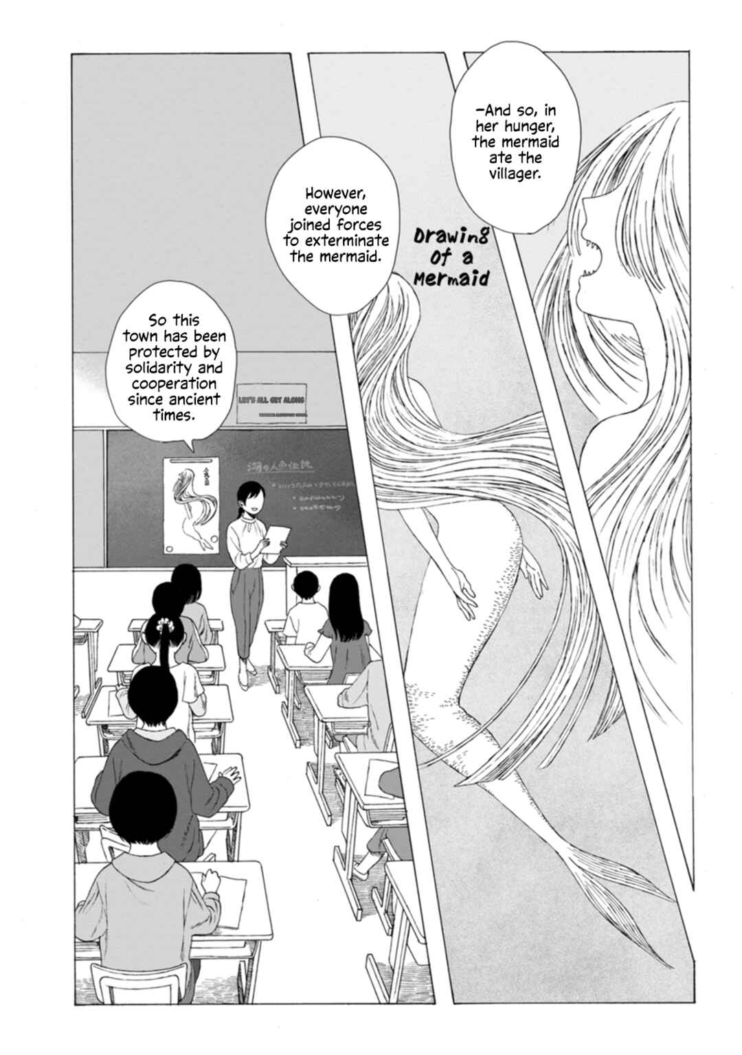 Minasoko nite Chapter 7 - Page 27