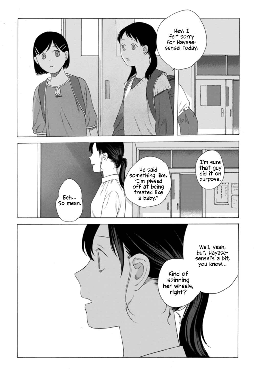 Minasoko nite Chapter 7 - Page 32