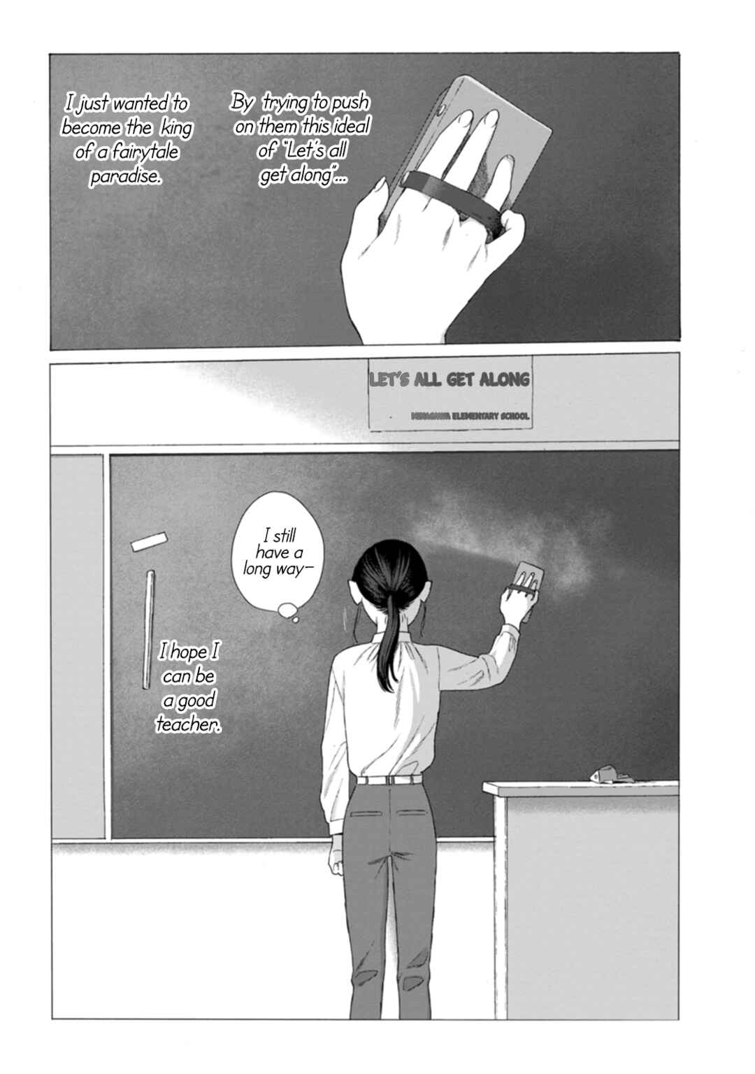 Minasoko nite Chapter 7 - Page 36
