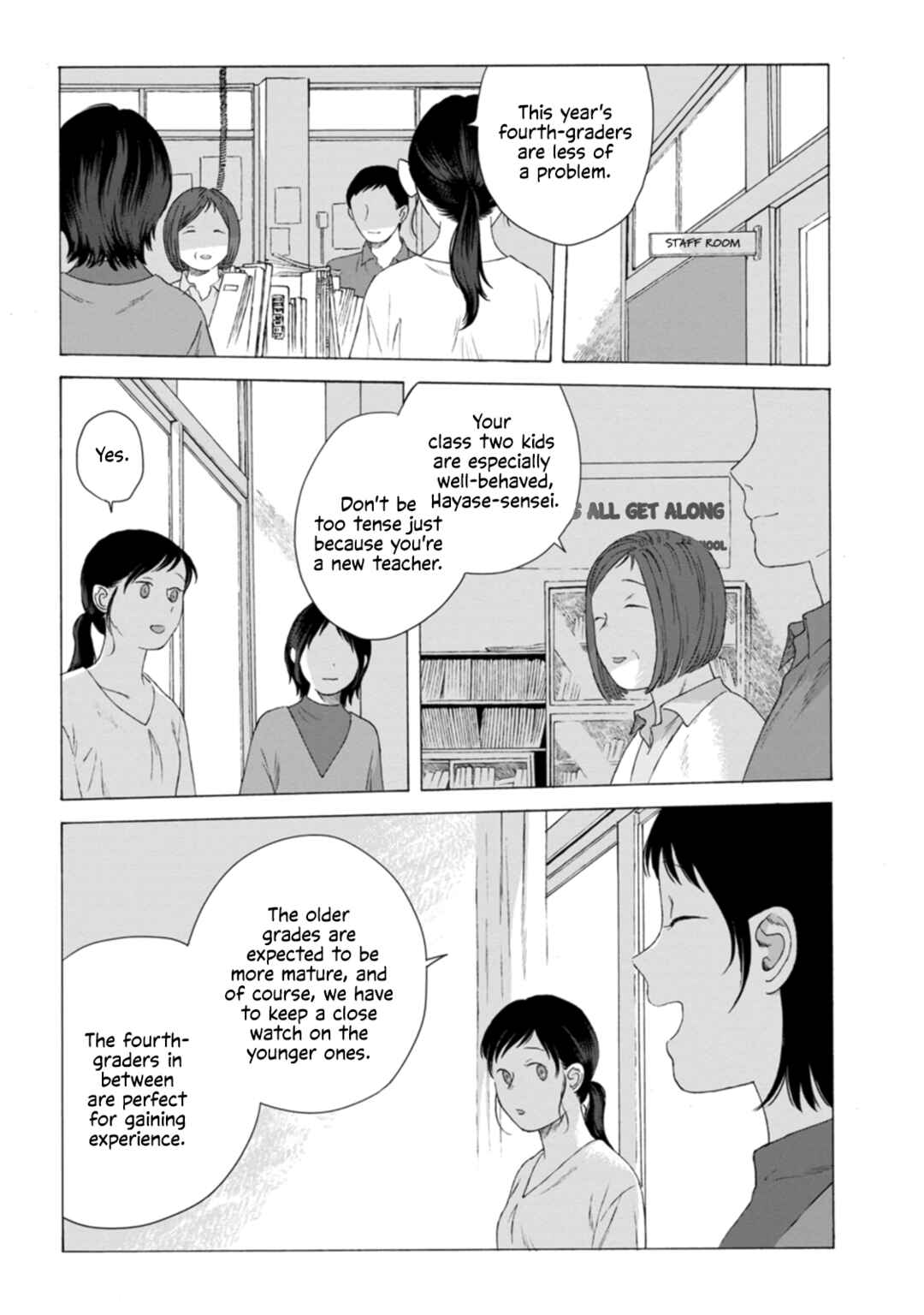 Minasoko nite Chapter 7 - Page 4