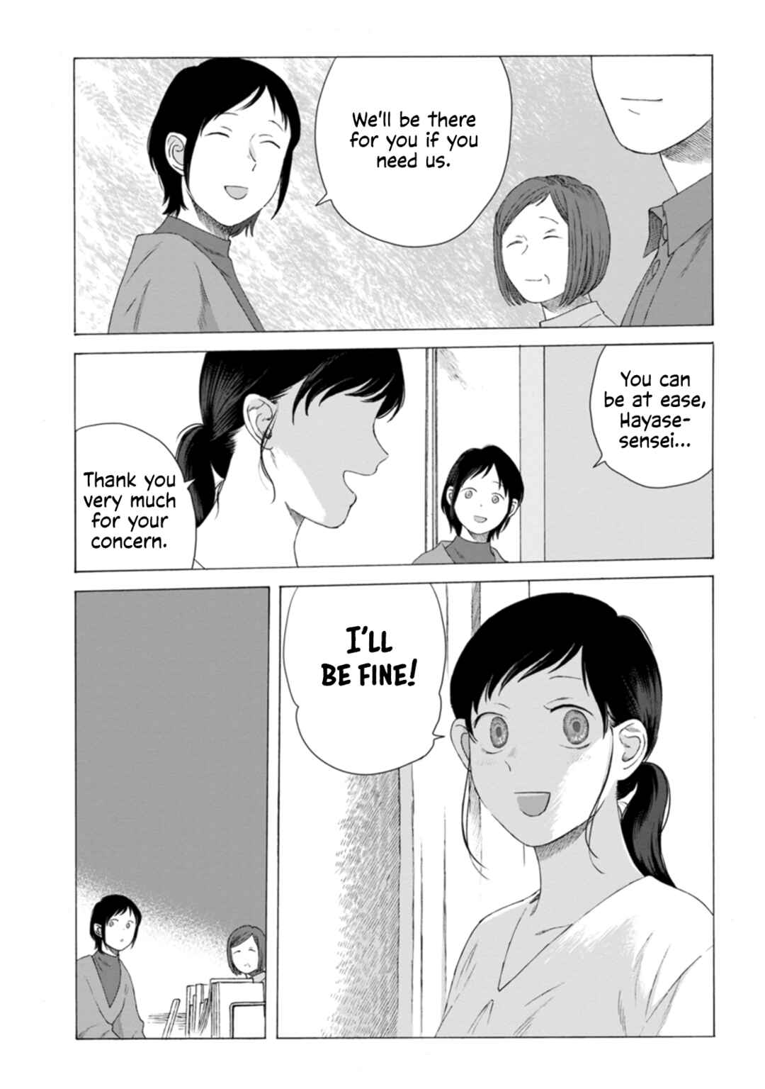Minasoko nite Chapter 7 - Page 5
