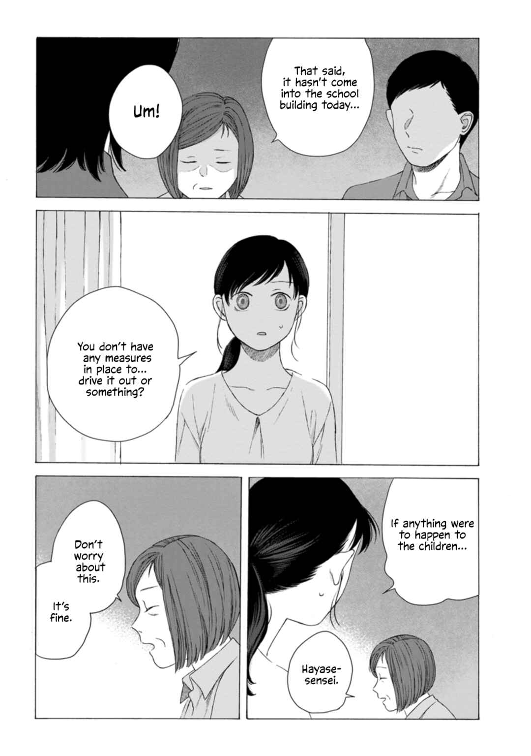 Minasoko nite Chapter 7 - Page 8