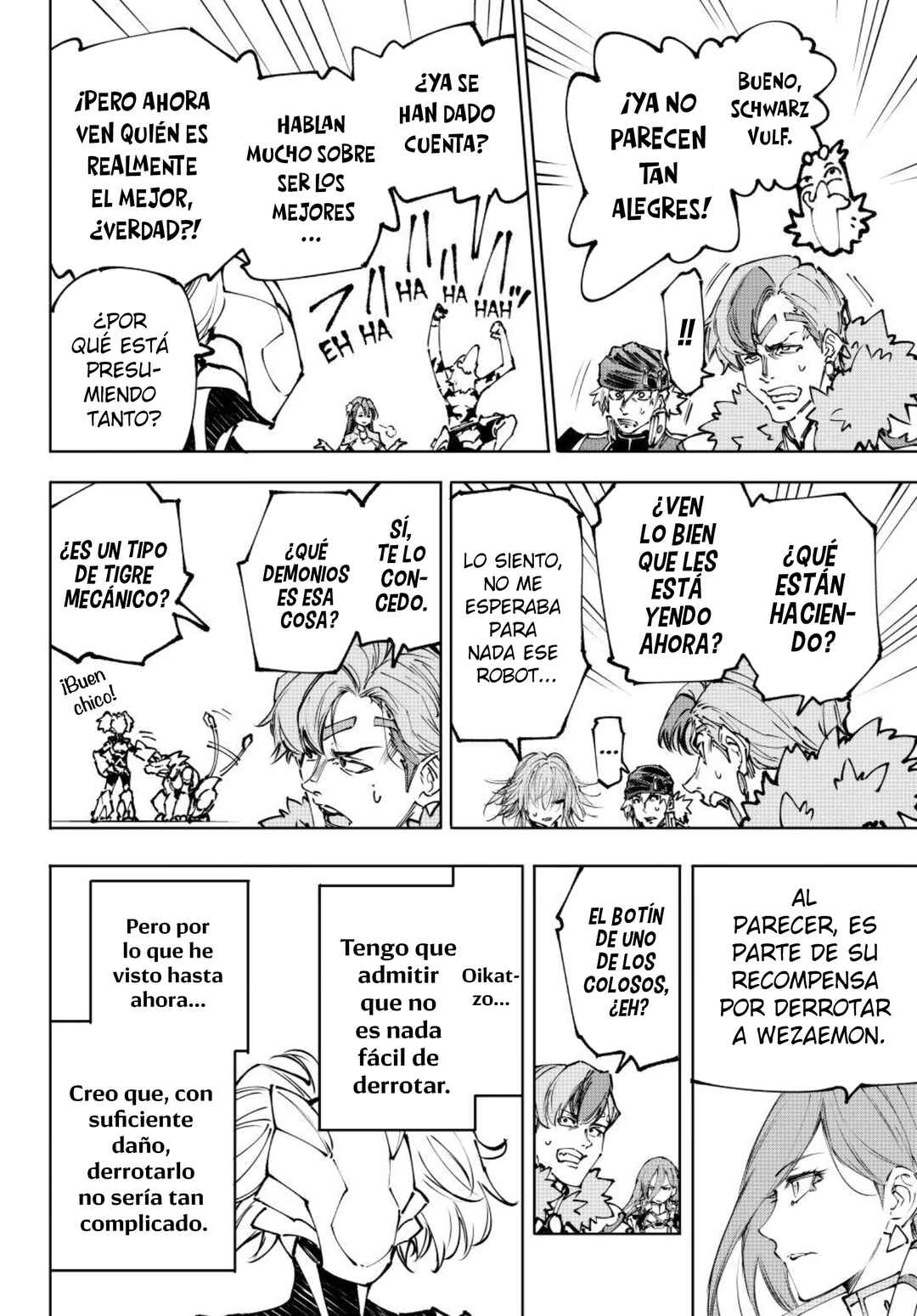 Shangri-La Frontier ~Kusoge Hunter, Kami-gee ni Idoman to su~ Chapter 255 - Page 11