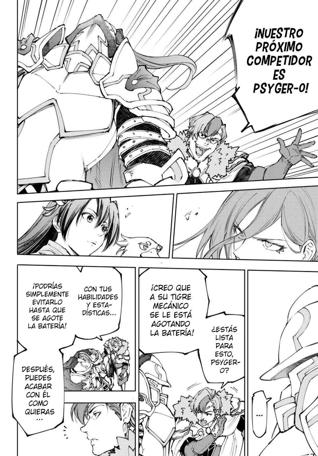 Shangri-La Frontier ~Kusoge Hunter, Kami-gee ni Idoman to su~ Chapter 255 - Page 13