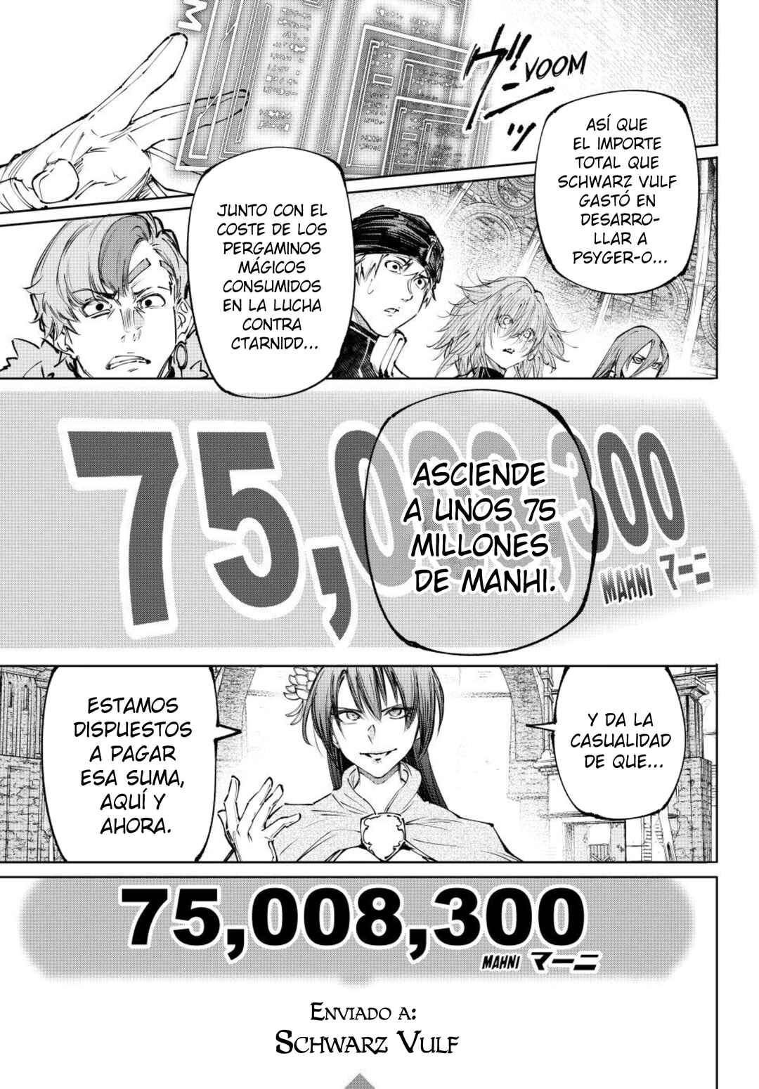 Shangri-La Frontier ~Kusoge Hunter, Kami-gee ni Idoman to su~ Chapter 255 - Page 16