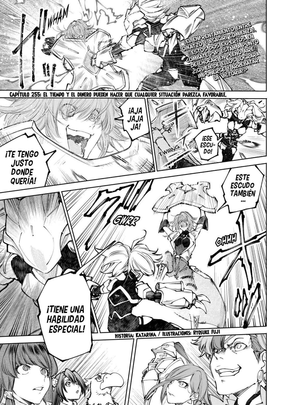 Shangri-La Frontier ~Kusoge Hunter, Kami-gee ni Idoman to su~ Chapter 255 - Page 4