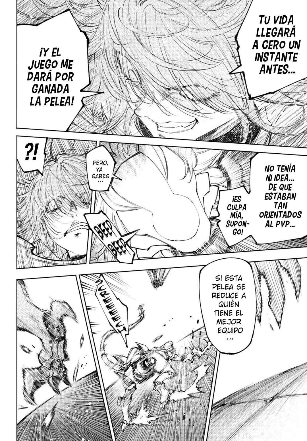 Shangri-La Frontier ~Kusoge Hunter, Kami-gee ni Idoman to su~ Chapter 255 - Page 7