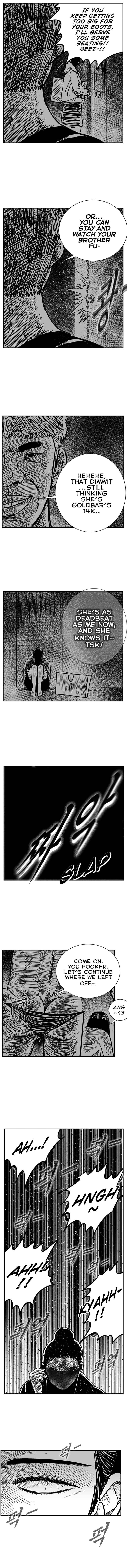 Hellper 2 <KillBeros> Chapter 88 - Page 3