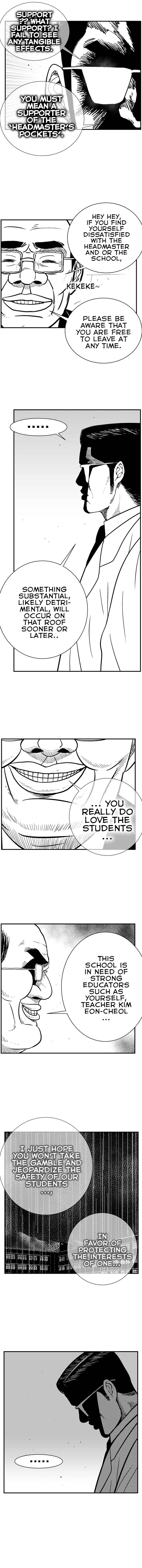 Hellper 2 <KillBeros> Chapter 88 - Page 6
