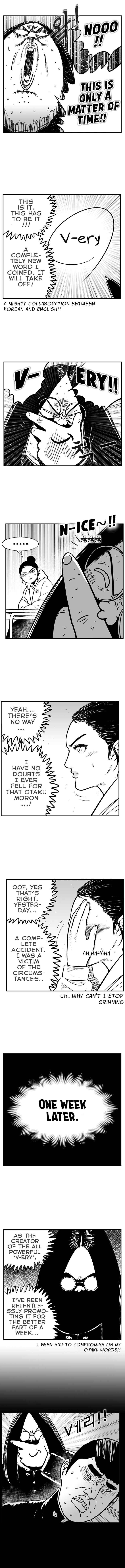 Hellper 2 <KillBeros> Chapter 88 - Page 9