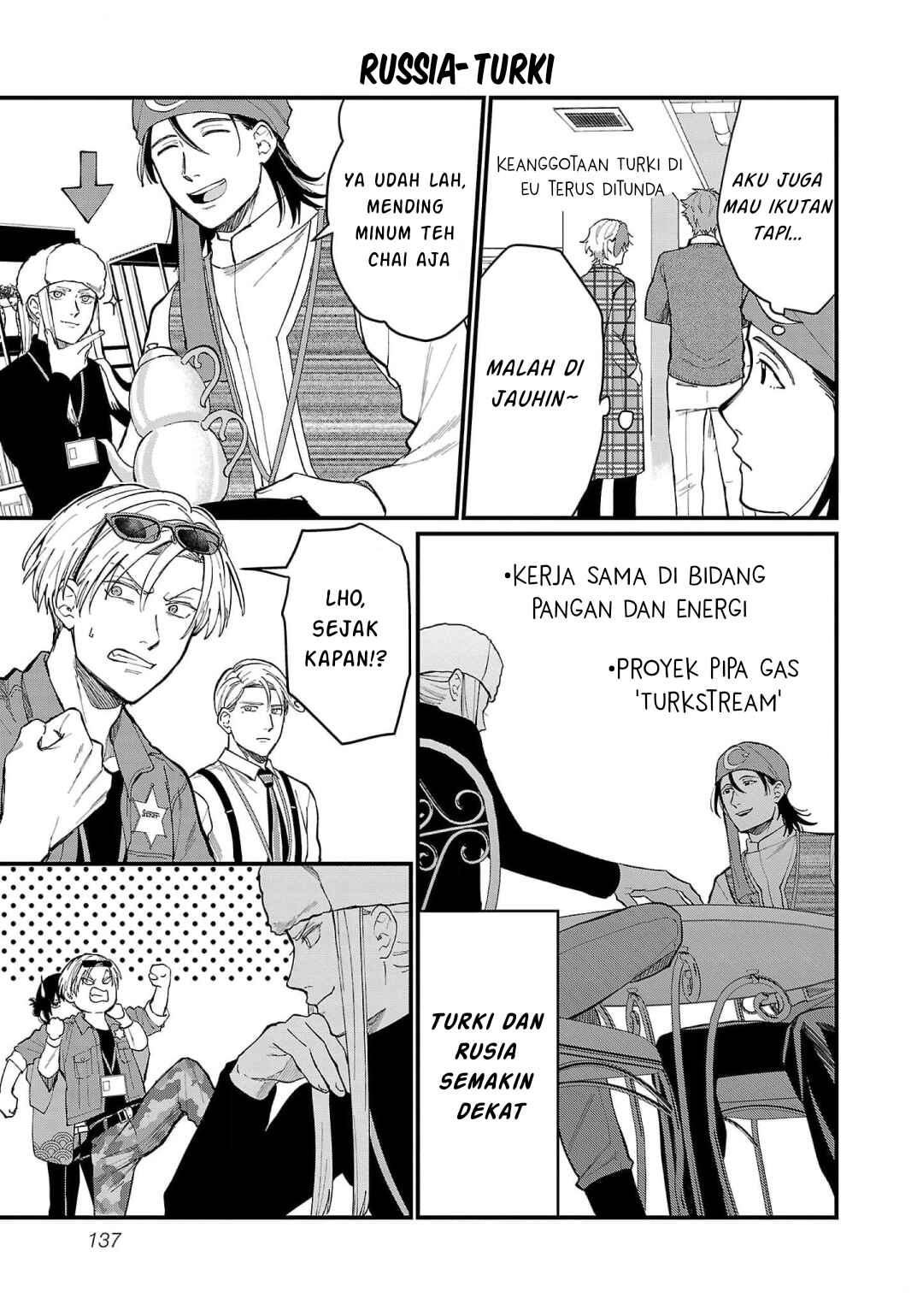 Chiseigaku Boys ~Koku ga Salaryman ni natte Hataraku Kaisha~ Chapter 10 - Page 11