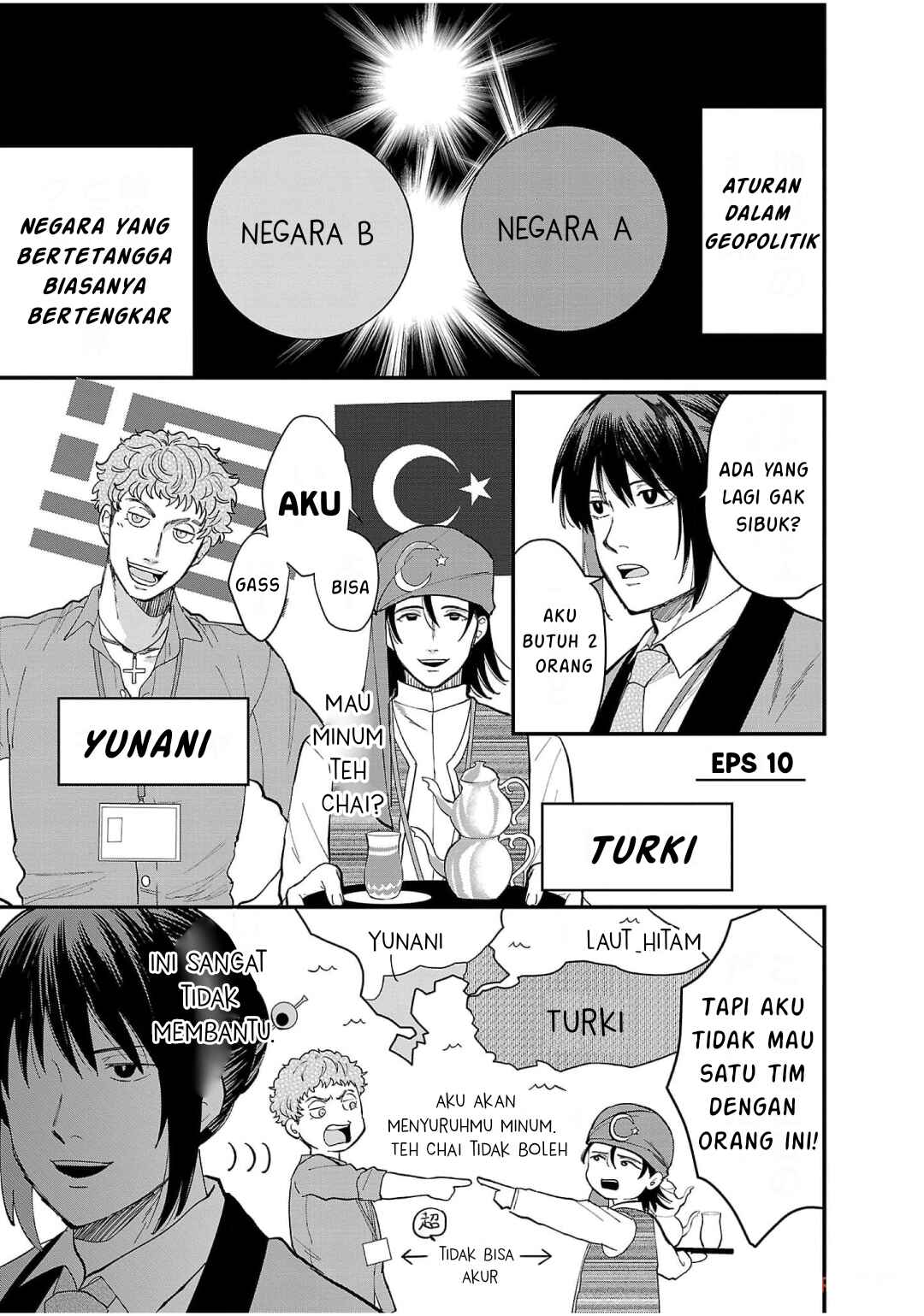 Chiseigaku Boys ~Koku ga Salaryman ni natte Hataraku Kaisha~ Chapter 10 - Page 2