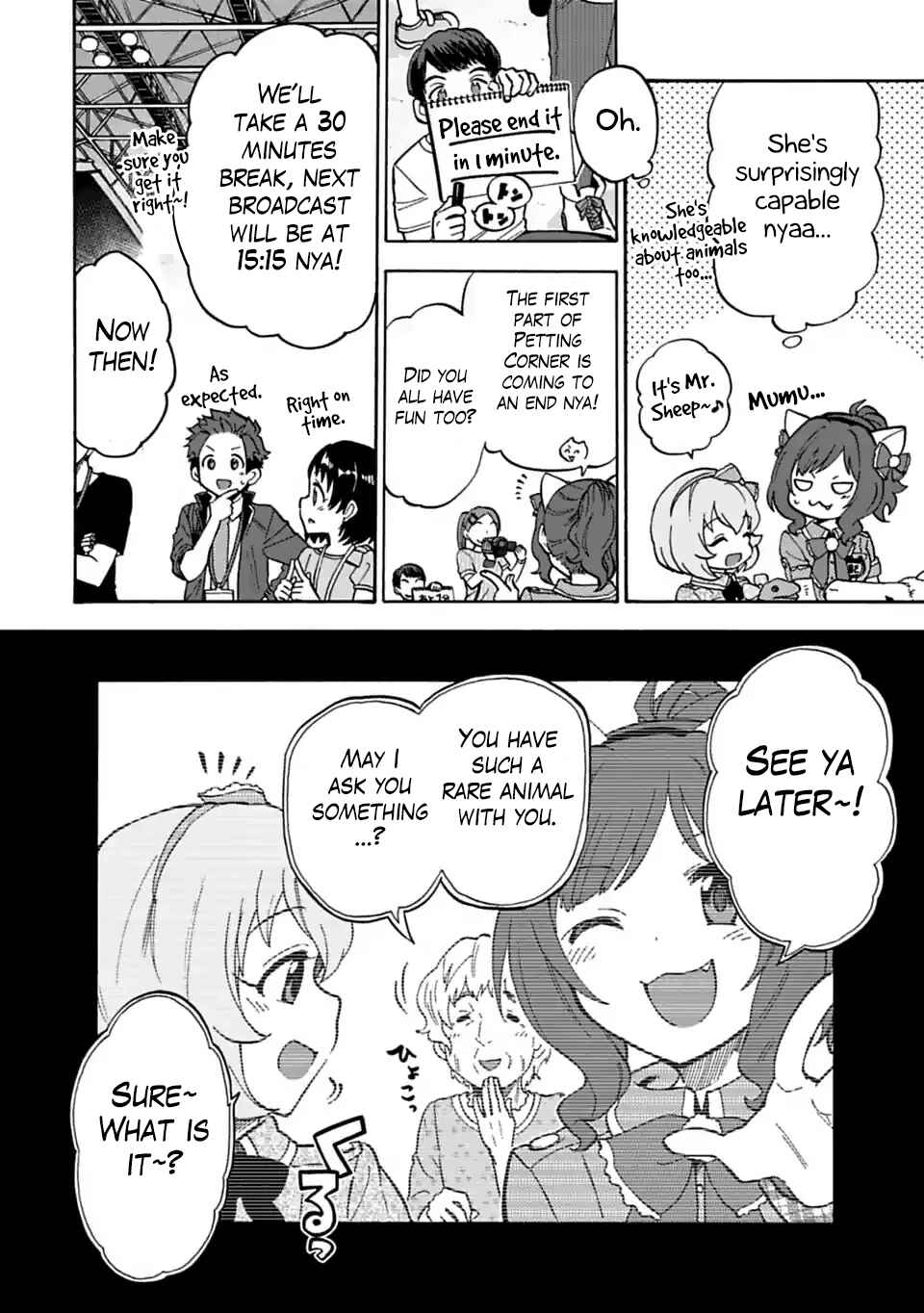 THE iDOLM@STER Cinderella Girls - U149 Chapter 44 - Page 14