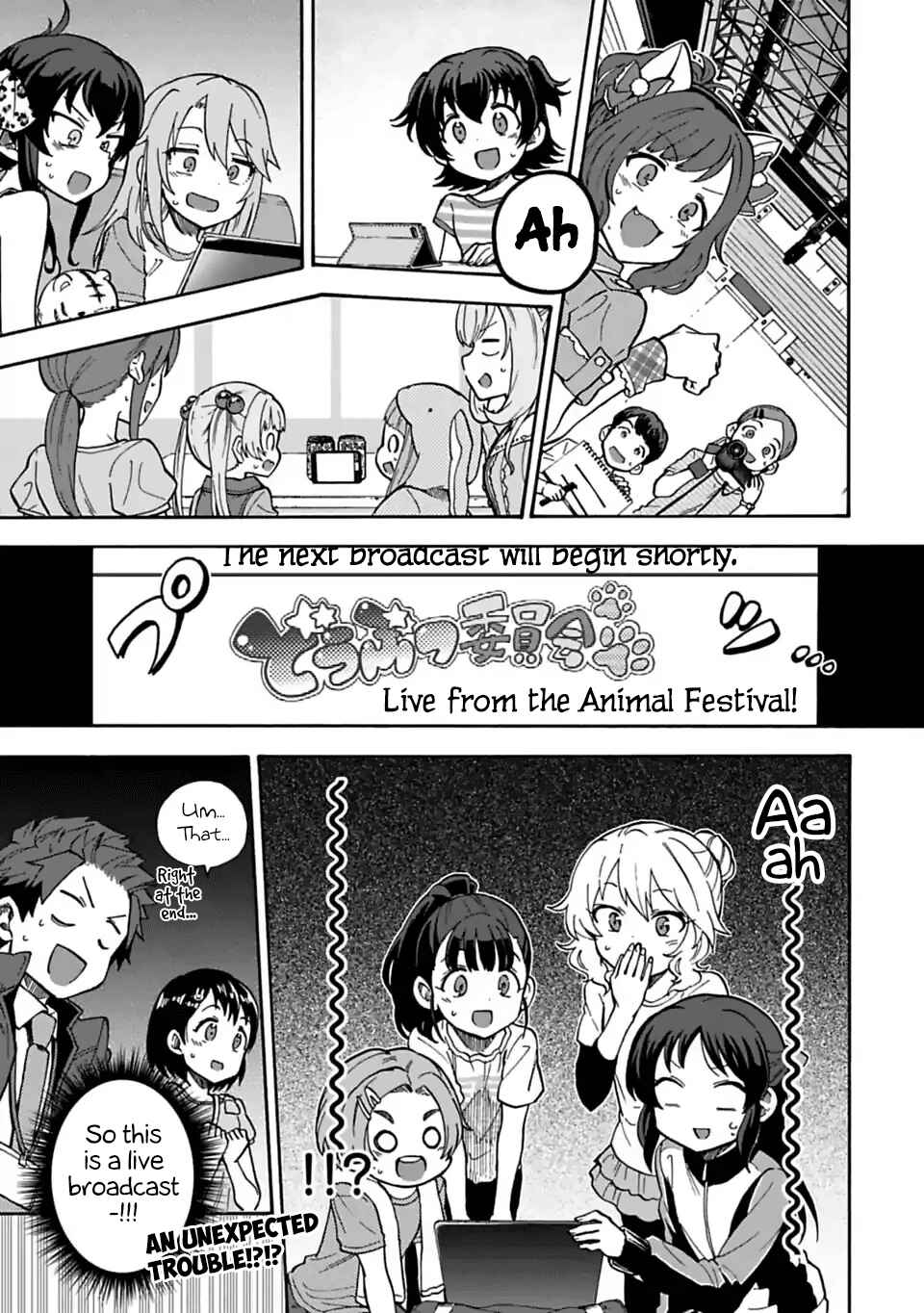 THE iDOLM@STER Cinderella Girls - U149 Chapter 44 - Page 15