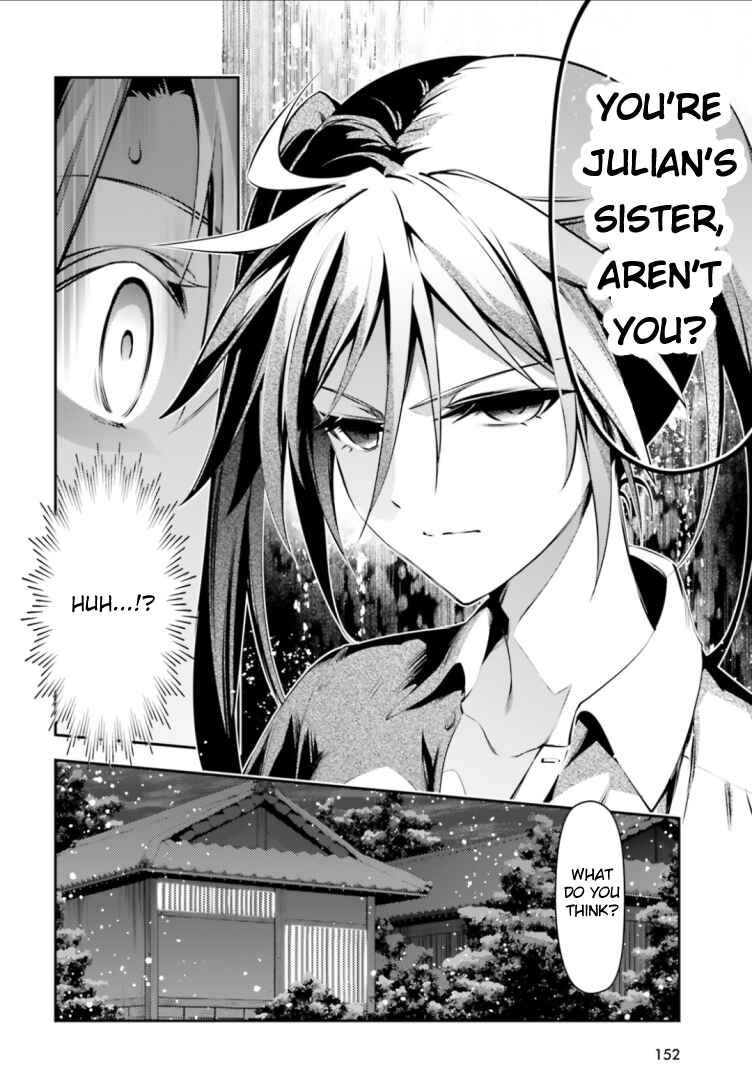 Fate/kaleid liner PRISMA☆ILLYA 3rei!! Chapter 40 - Page 10