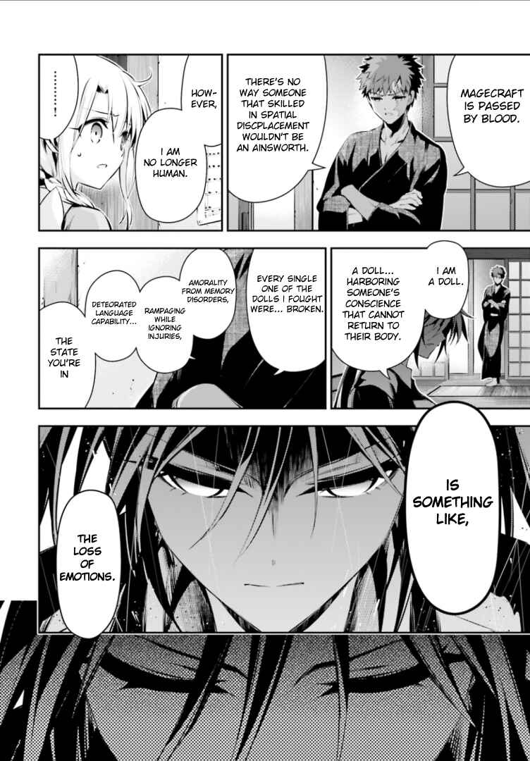 Fate/kaleid liner PRISMA☆ILLYA 3rei!! Chapter 40 - Page 14