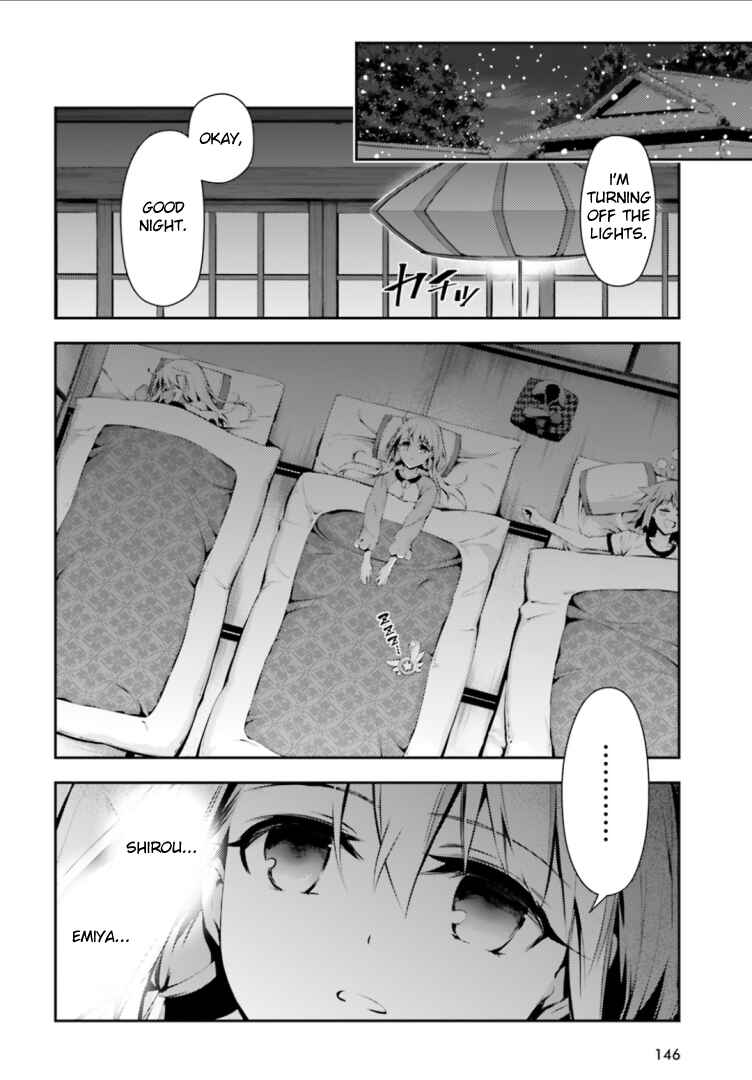 Fate/kaleid liner PRISMA☆ILLYA 3rei!! Chapter 40 - Page 4