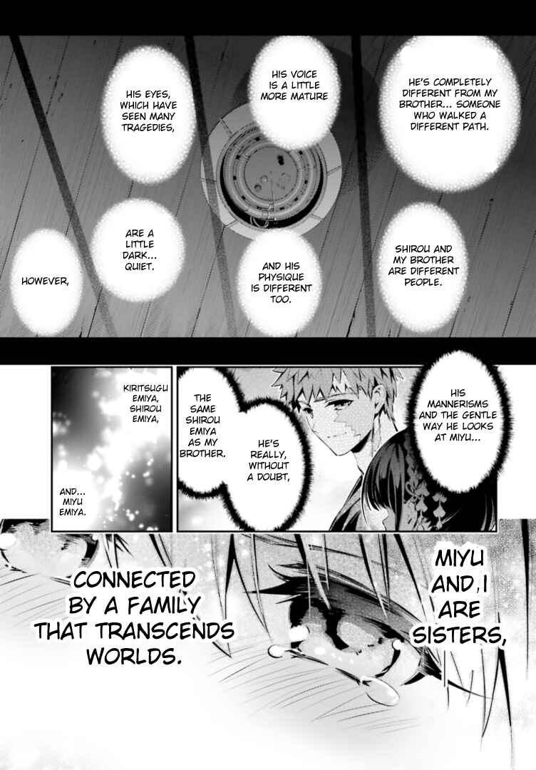 Fate/kaleid liner PRISMA☆ILLYA 3rei!! Chapter 40 - Page 5