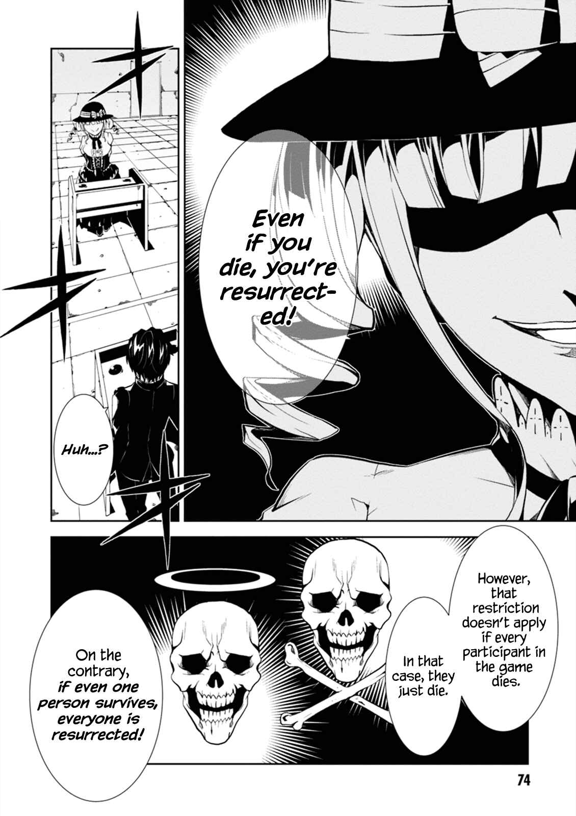 Rengoku Dead Roll Chapter 2 - Page 16