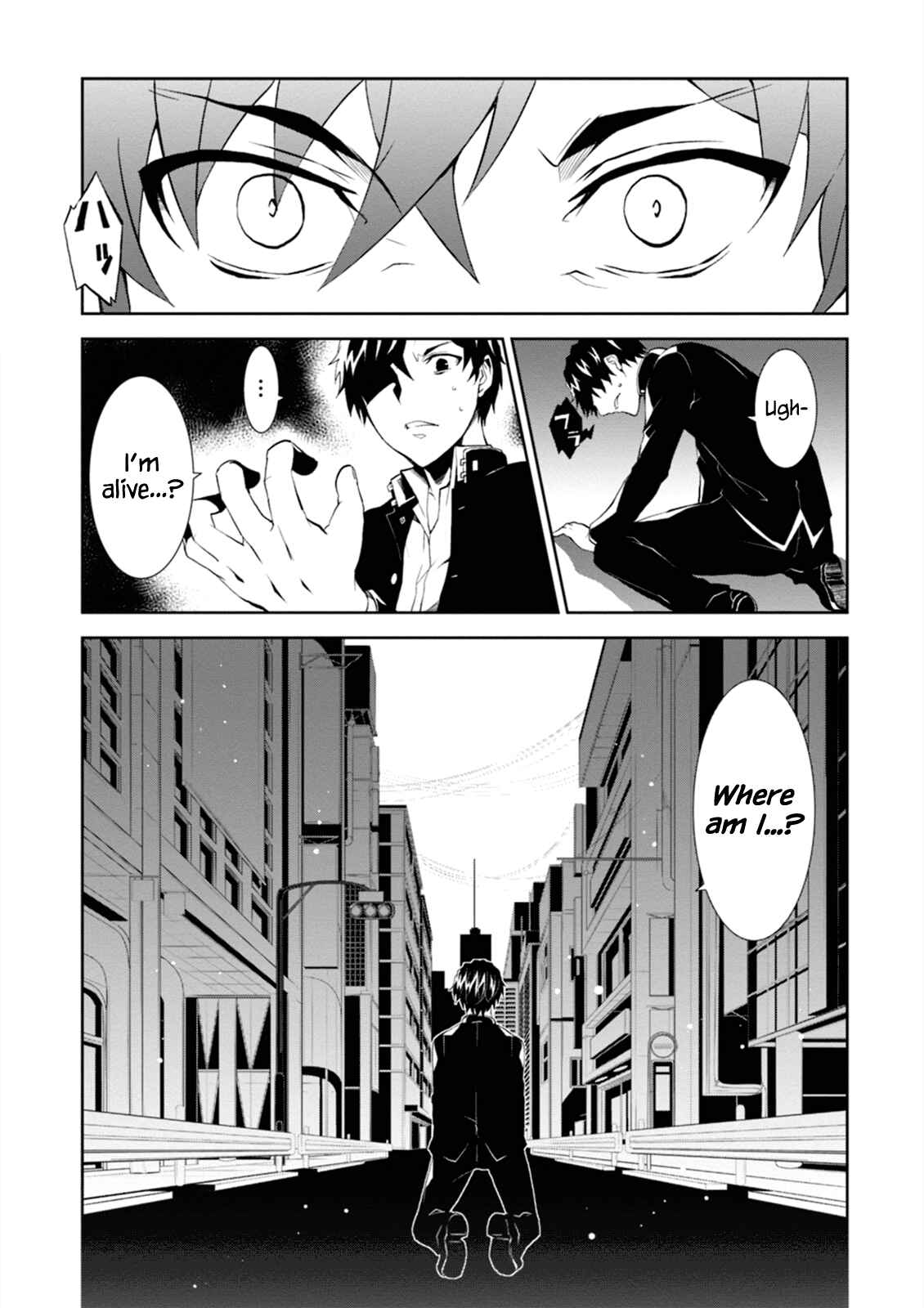 Rengoku Dead Roll Chapter 2 - Page 26