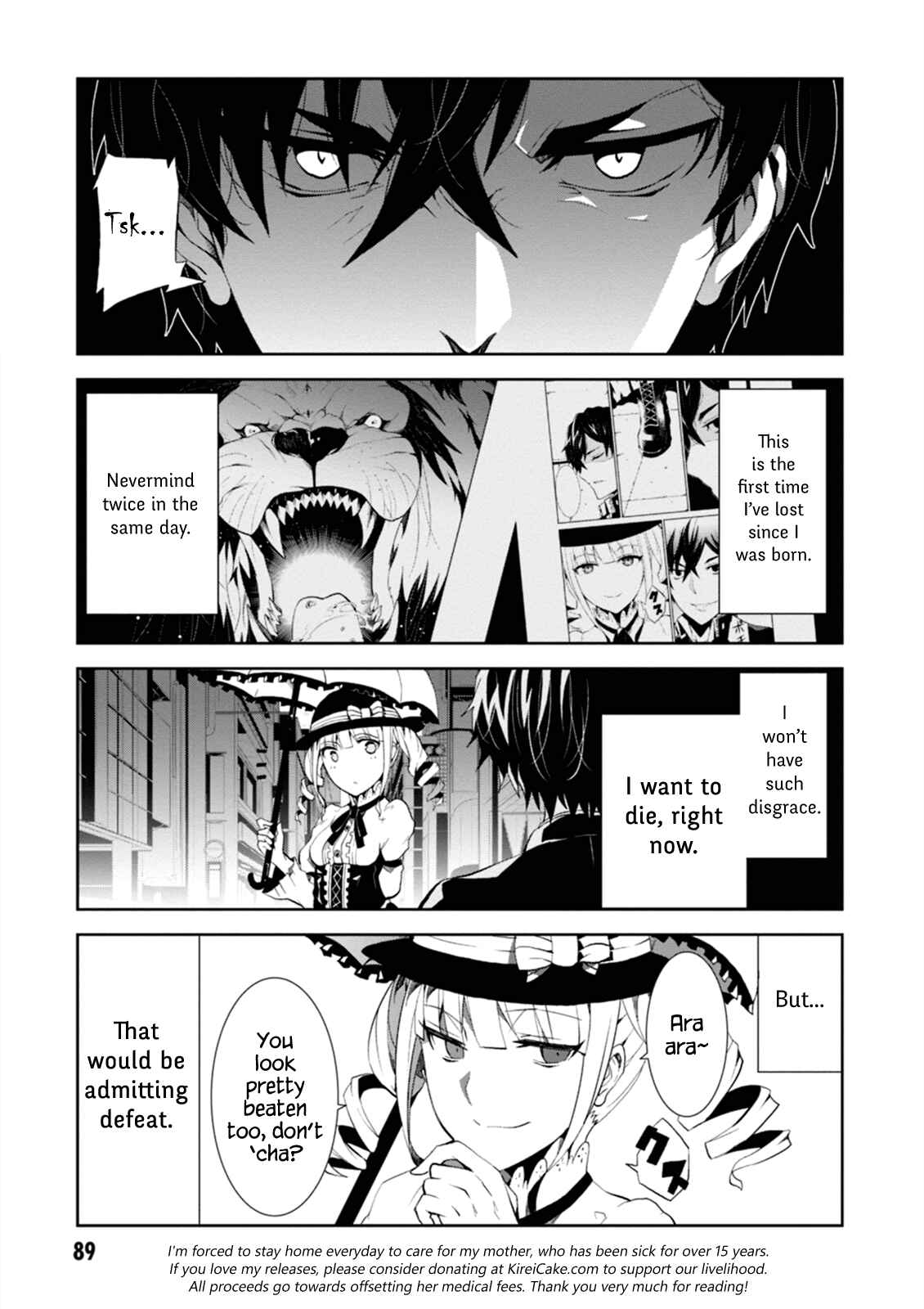 Rengoku Dead Roll Chapter 2 - Page 31
