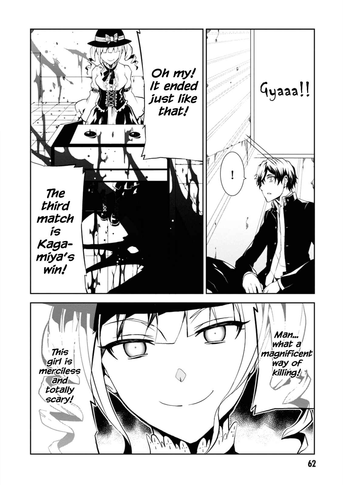 Rengoku Dead Roll Chapter 2 - Page 4