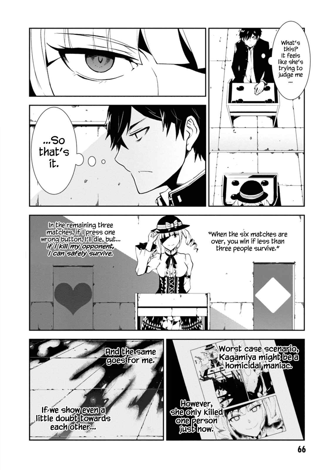 Rengoku Dead Roll Chapter 2 - Page 8