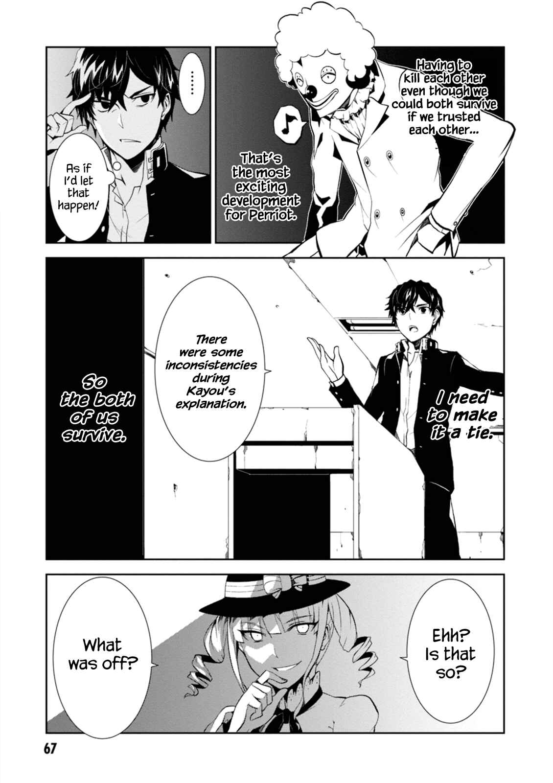 Rengoku Dead Roll Chapter 2 - Page 9