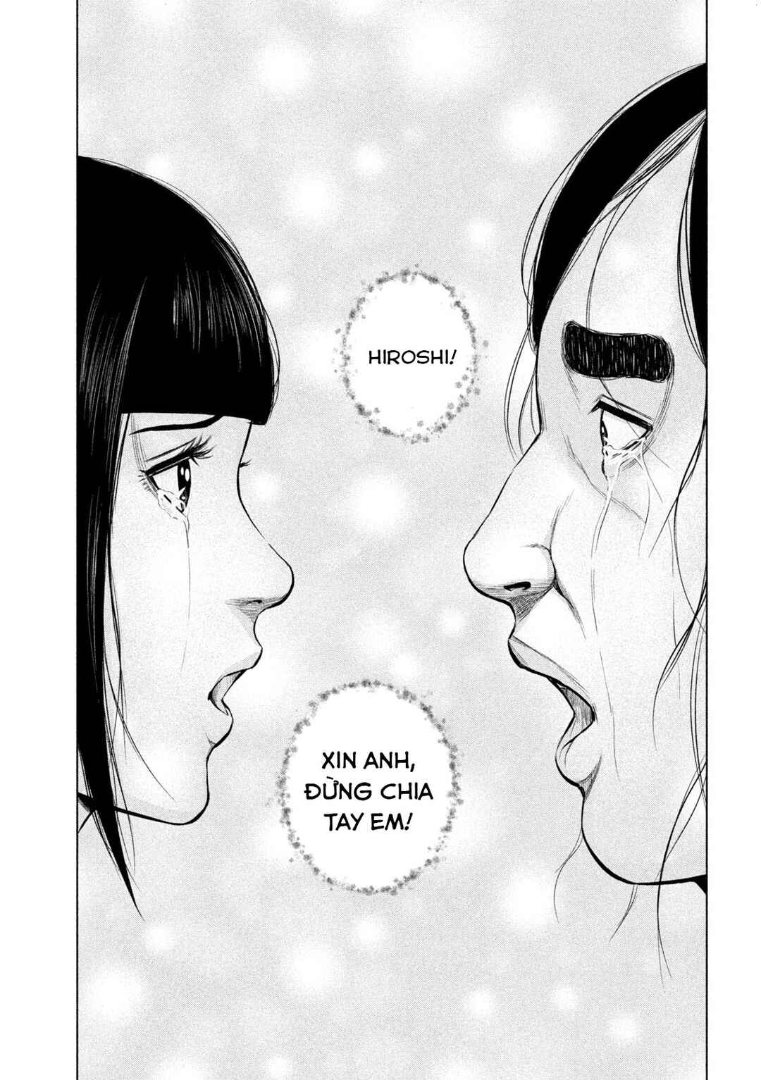 Kenshirou ni Yoroshiku Chapter 26 - Page 10