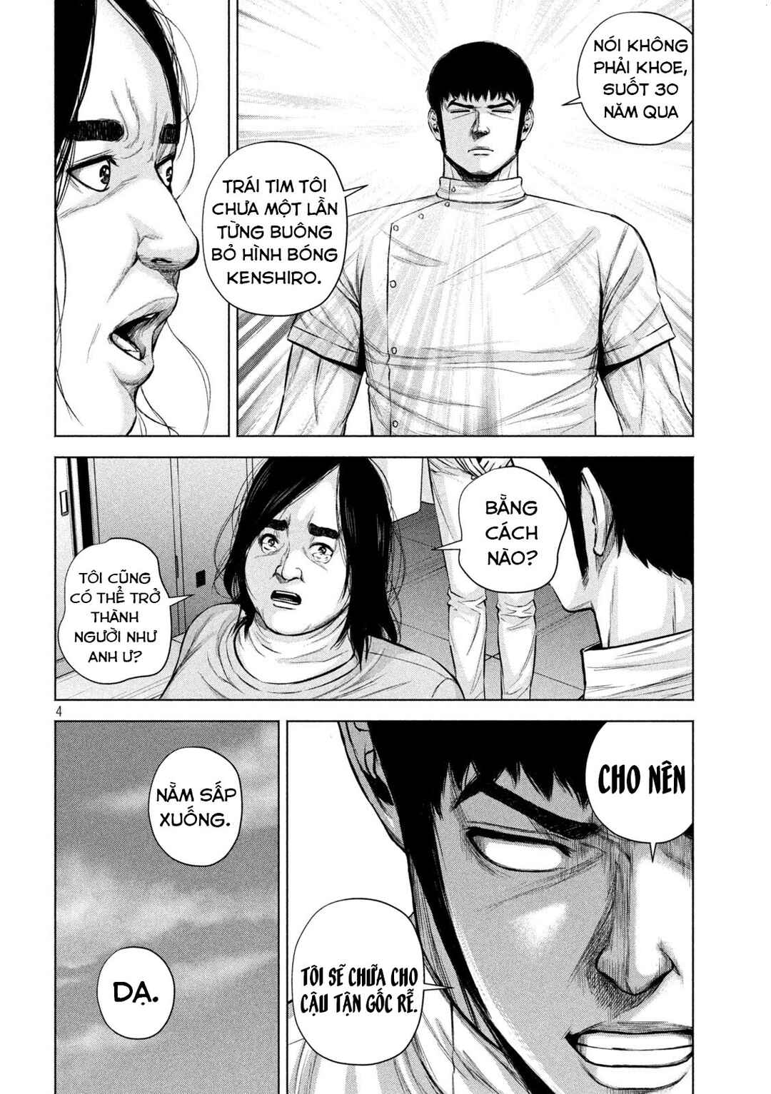 Kenshirou ni Yoroshiku Chapter 26 - Page 5