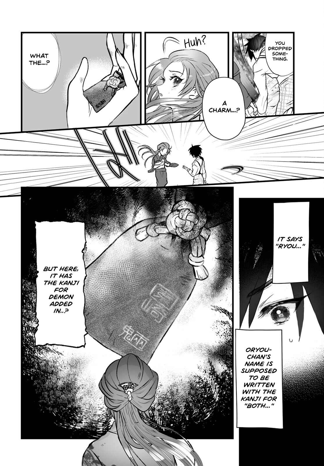 Higurashi no Naku Koro ni Oni Chapter 2 - Page 14