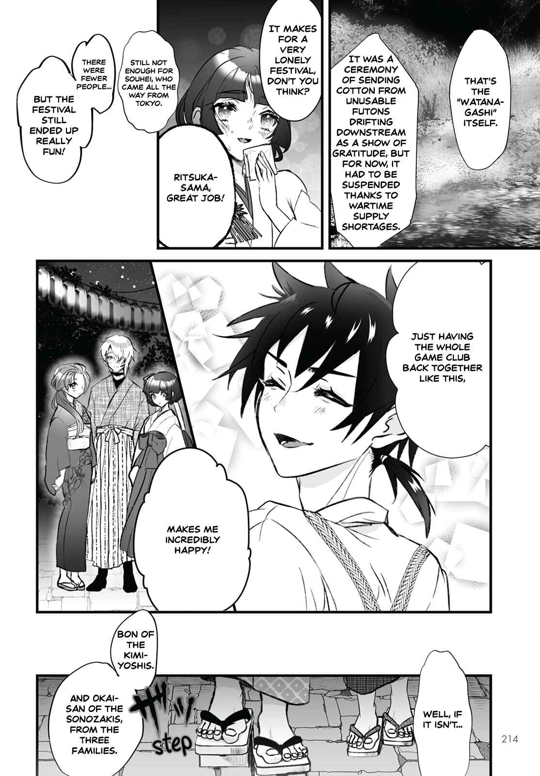 Higurashi no Naku Koro ni Oni Chapter 2 - Page 17