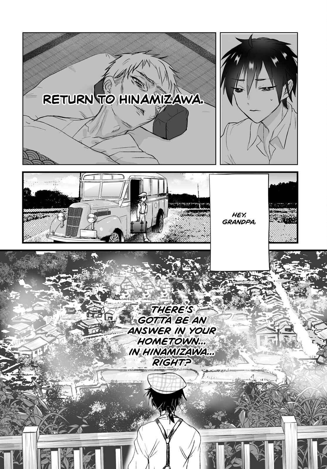 Higurashi no Naku Koro ni Oni Chapter 2 - Page 2