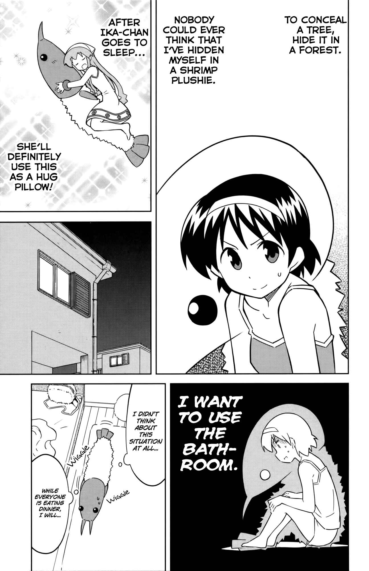 Shinryaku! Ika Musume Chapter 415 - Page 7
