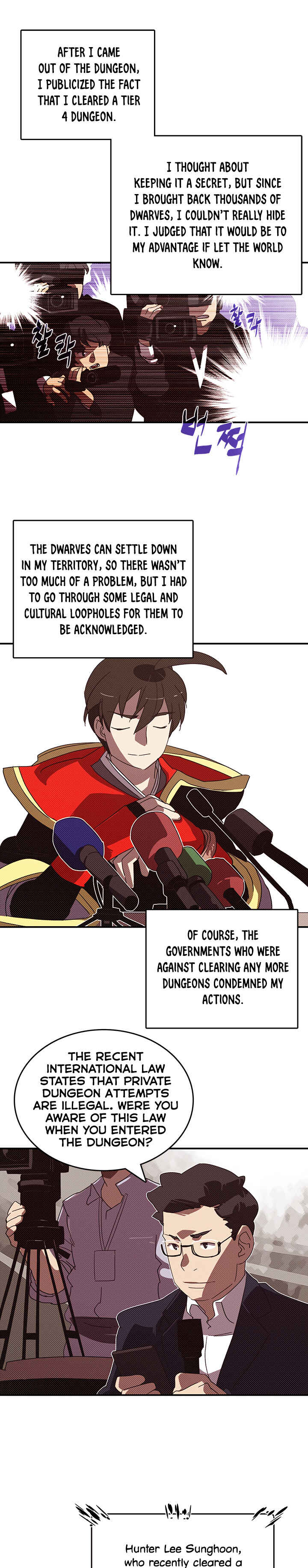 I Am the Sorcerer King Chapter 112 - Page 2