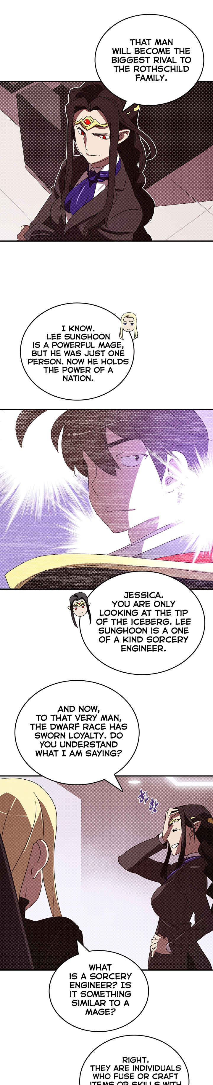 I Am the Sorcerer King Chapter 112 - Page 5