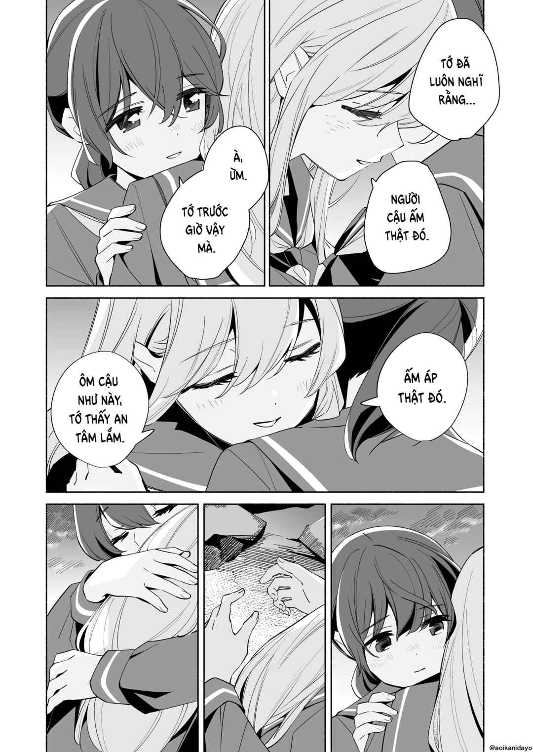 Ano Koro no Aoi Hoshi Chapter 21.5 - Page 12