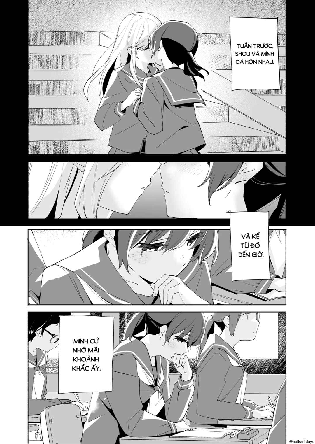 Ano Koro no Aoi Hoshi Chapter 21.5 - Page 2