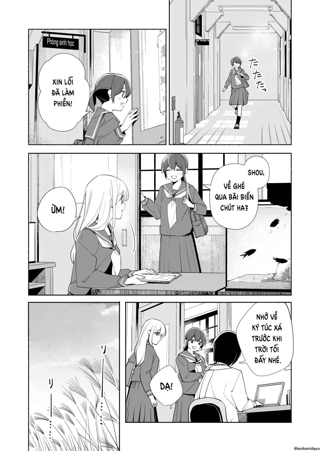 Ano Koro no Aoi Hoshi Chapter 21.5 - Page 3