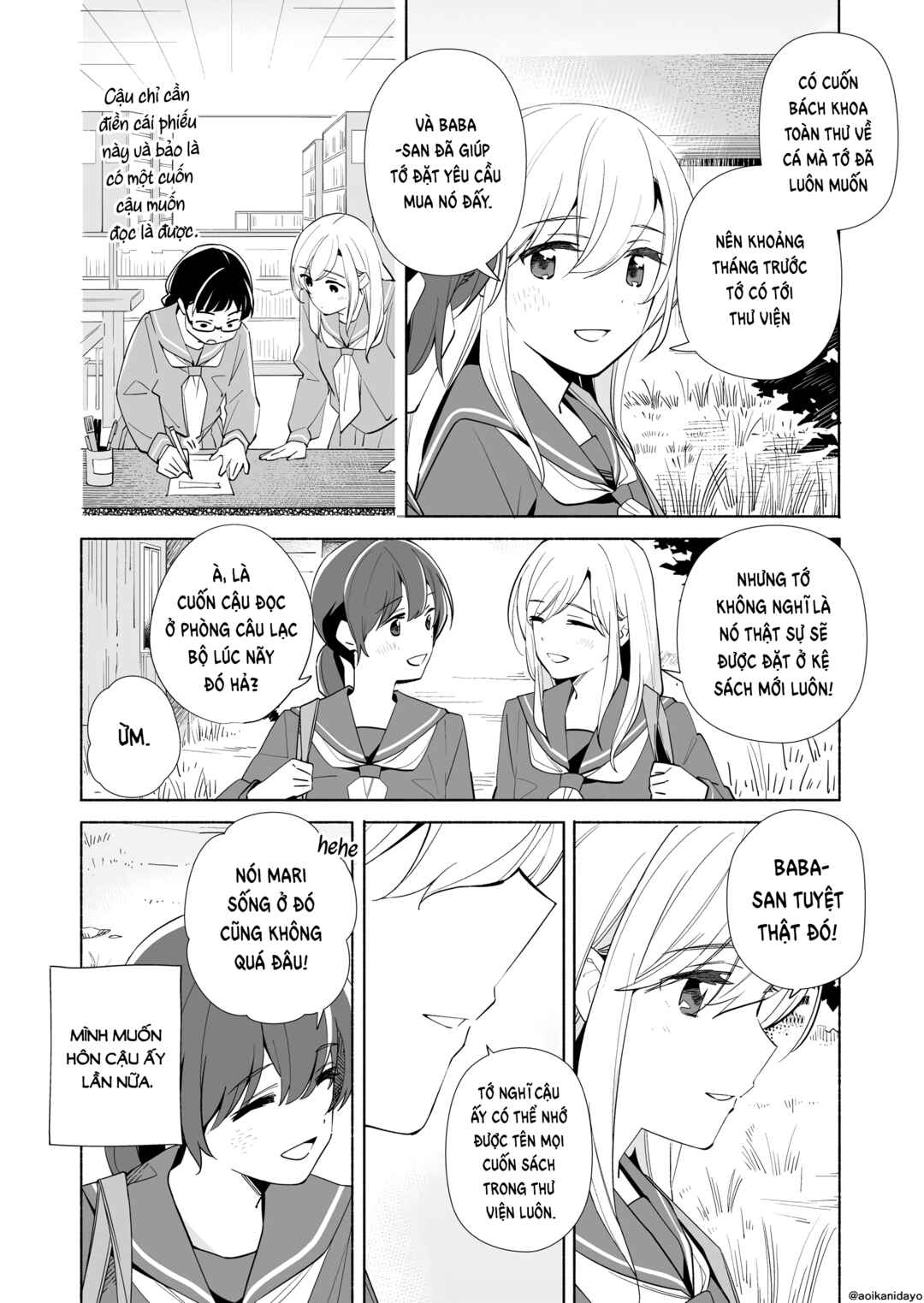 Ano Koro no Aoi Hoshi Chapter 21.5 - Page 4