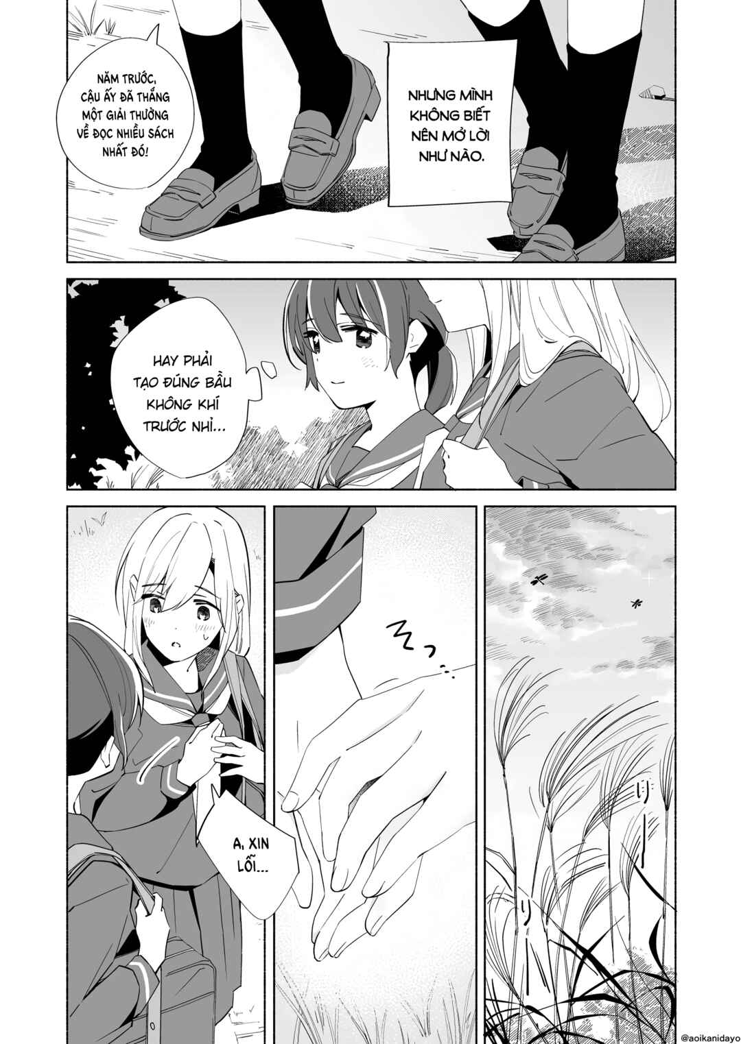 Ano Koro no Aoi Hoshi Chapter 21.5 - Page 5