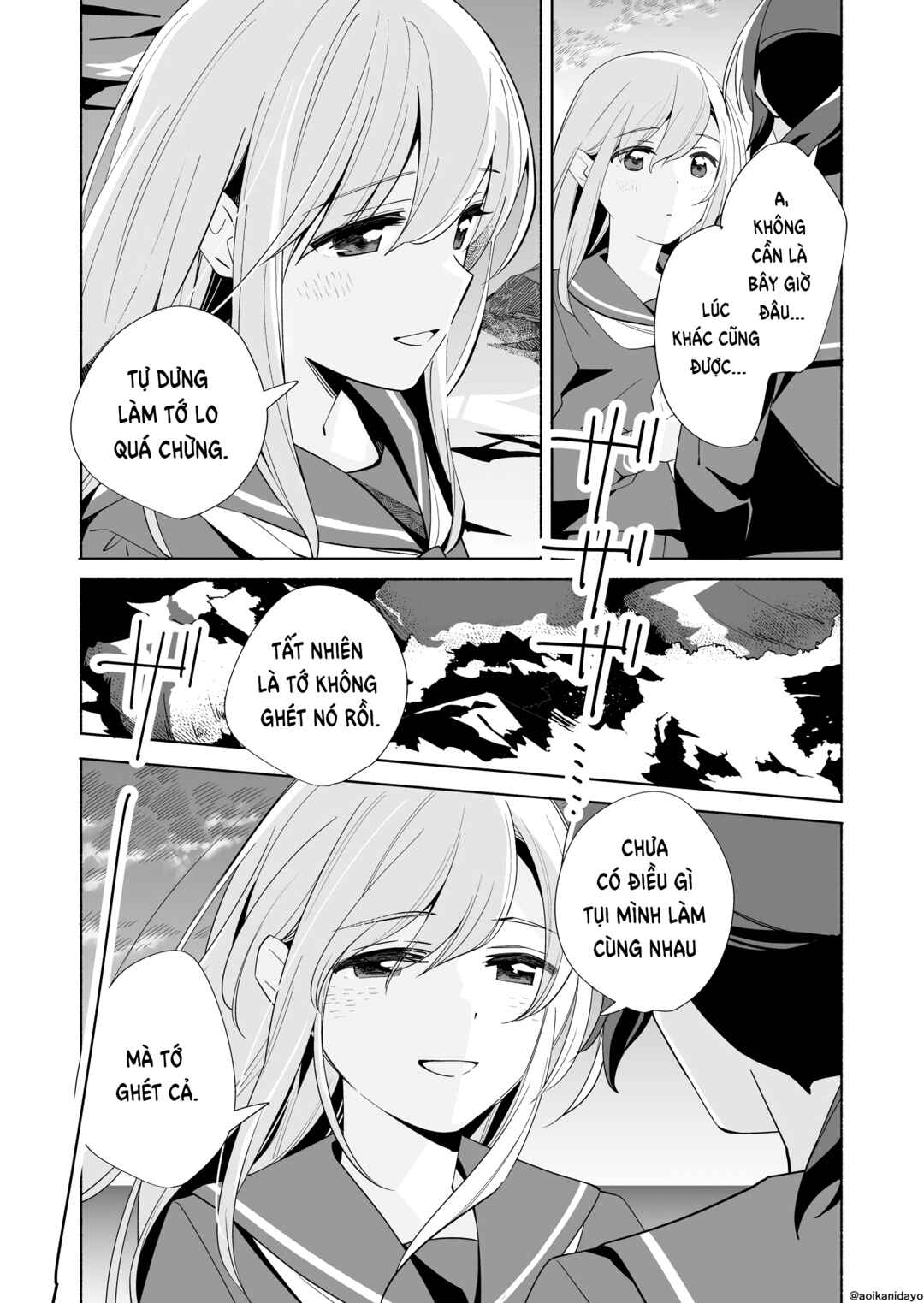 Ano Koro no Aoi Hoshi Chapter 21.5 - Page 9